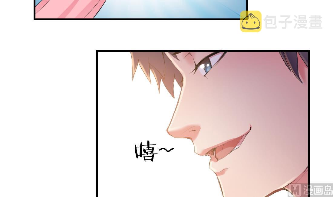 第1话17