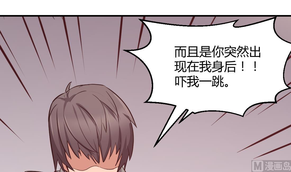 第11话62