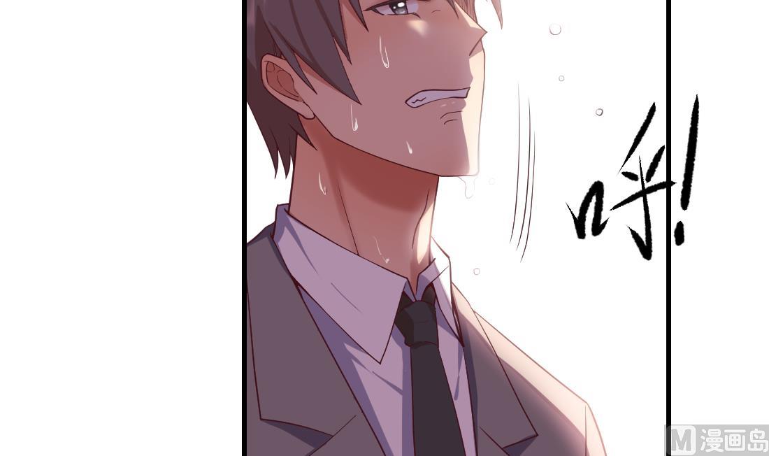 第46话50