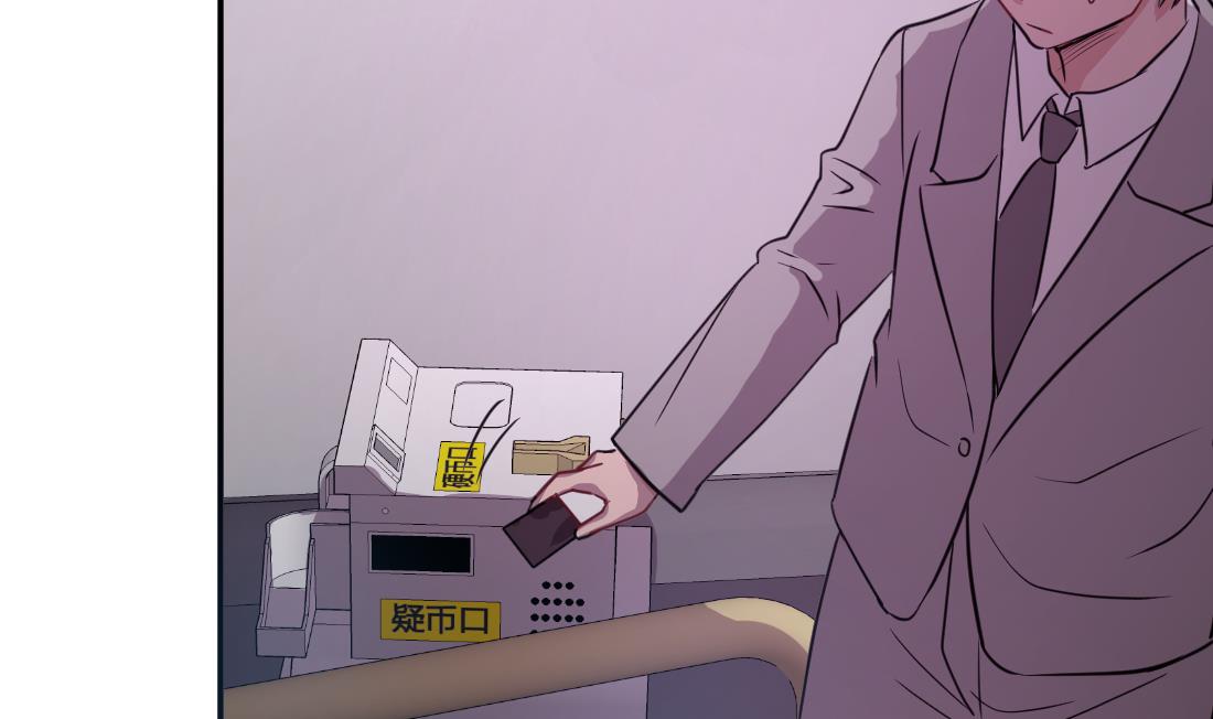 第44话15