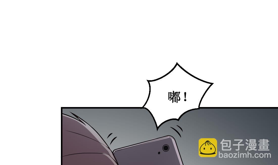 第5话13