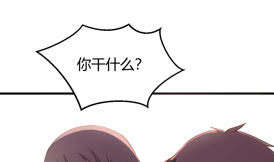 第47话54