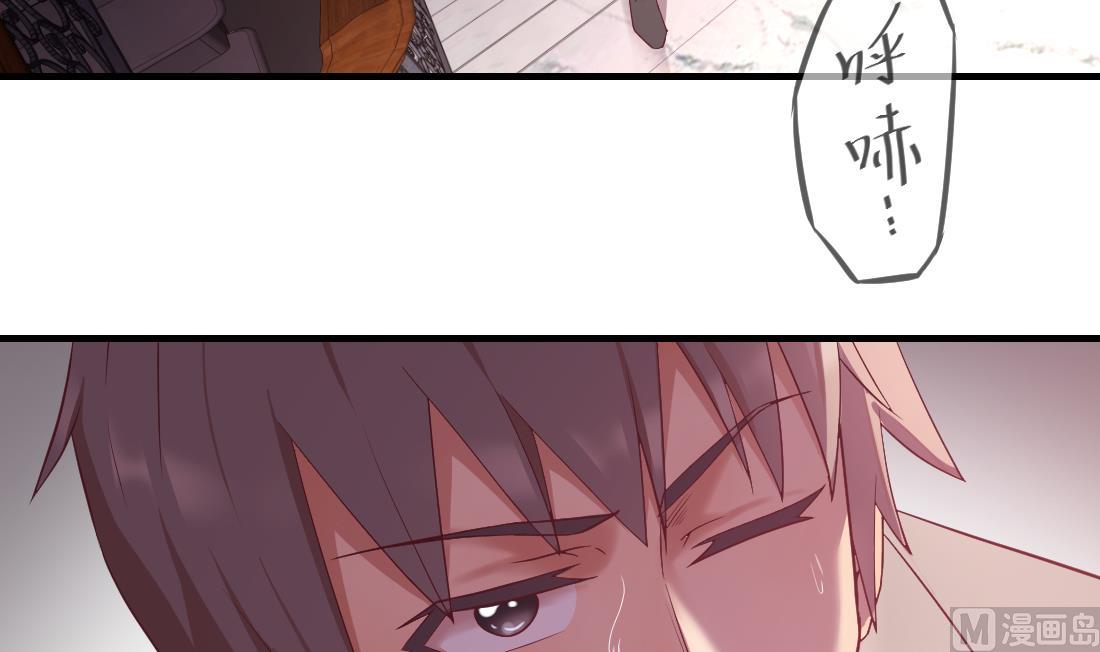 第46话41