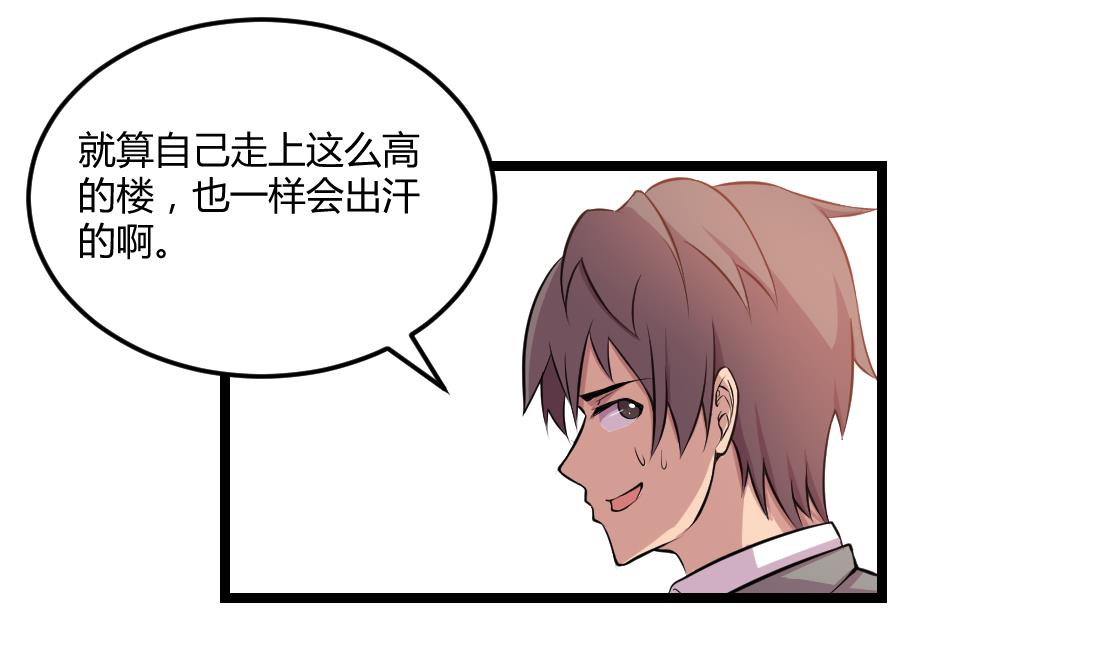第51话0