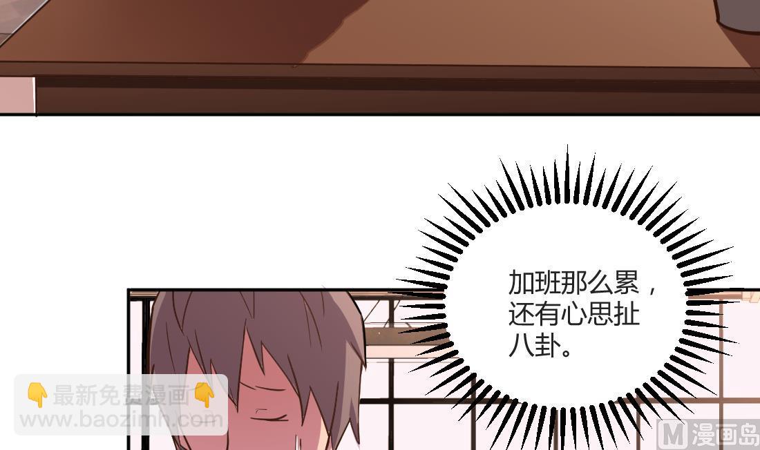 第8话35