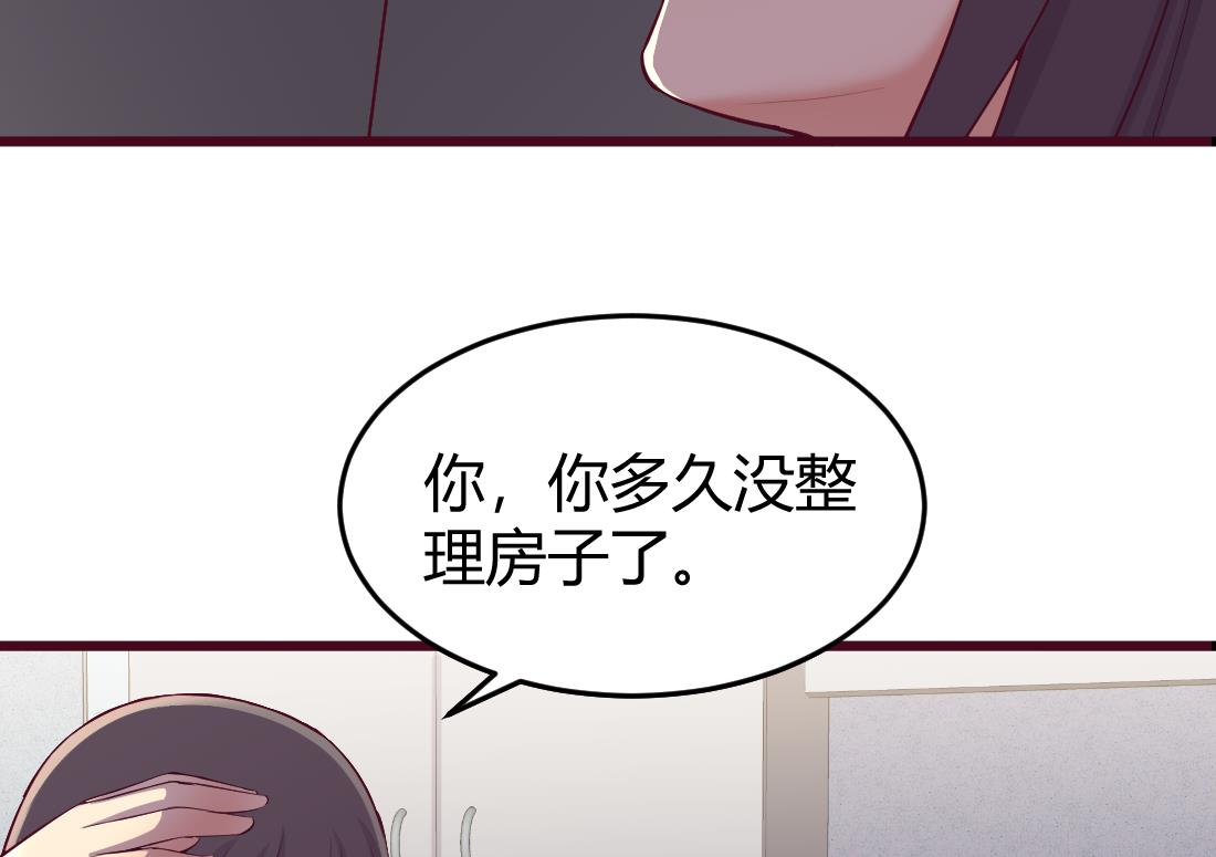 第48话22