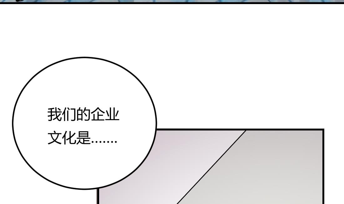 第6话39