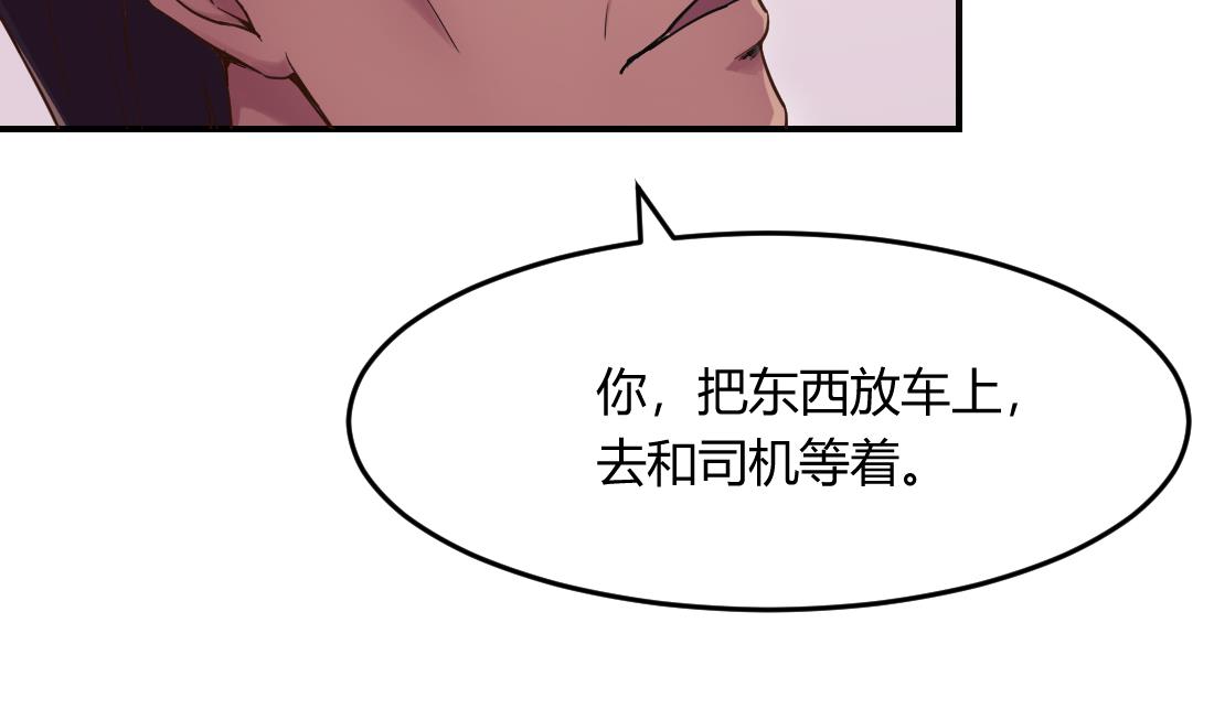 第21话13