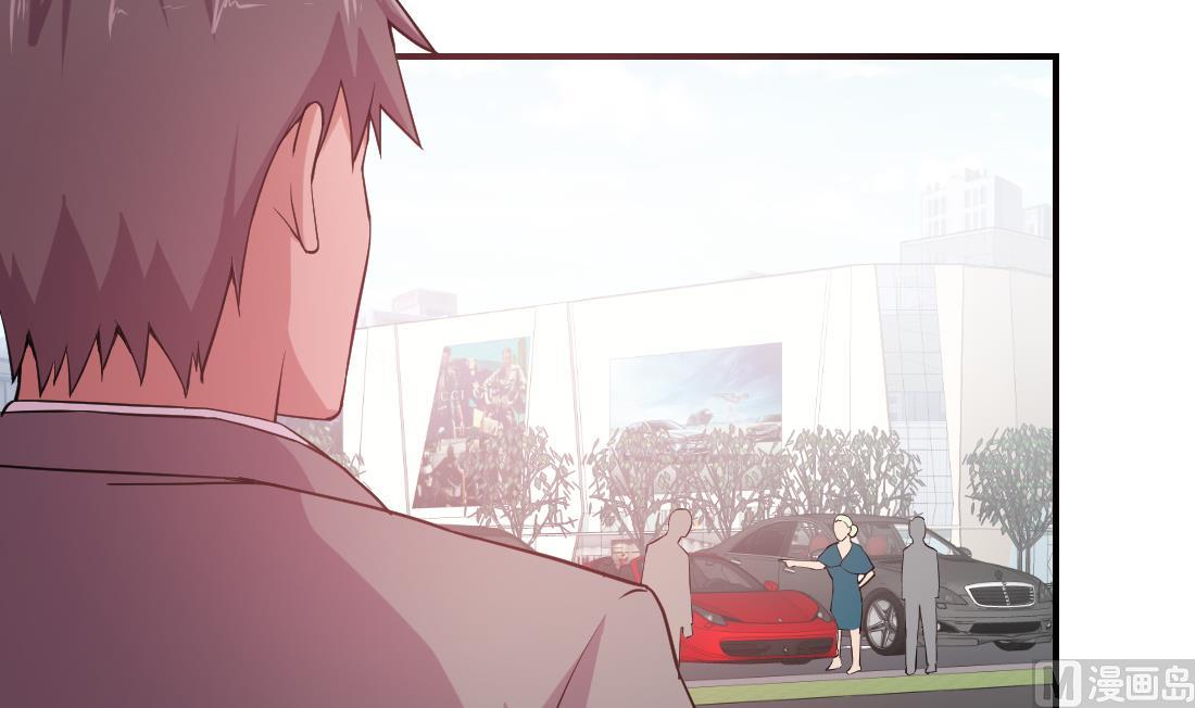 第21话44