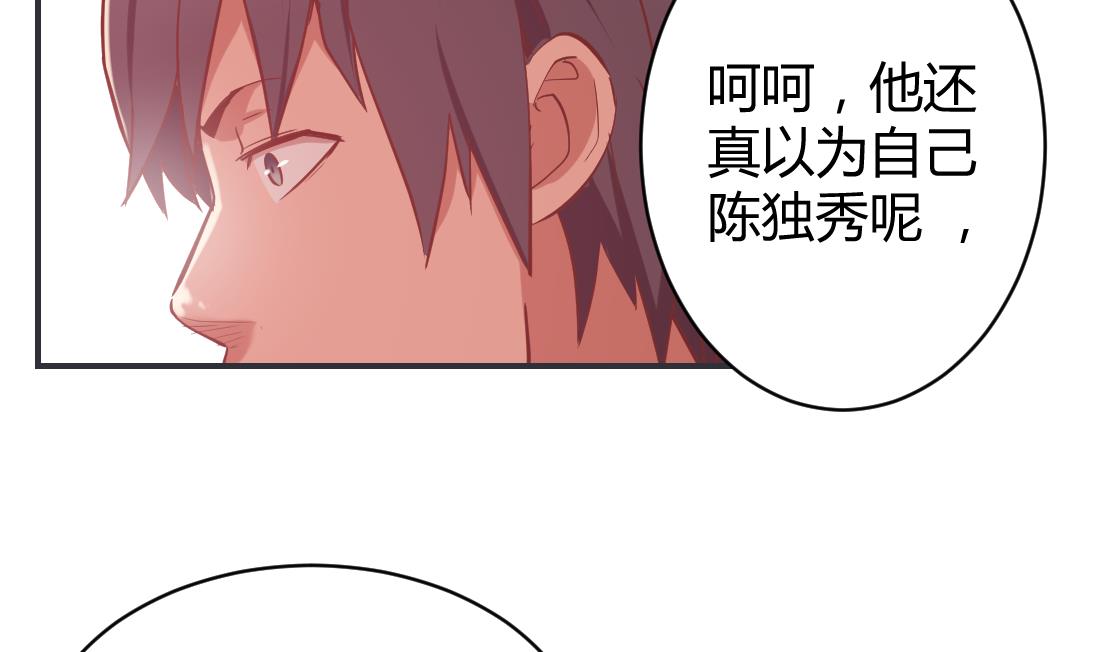 第14话22