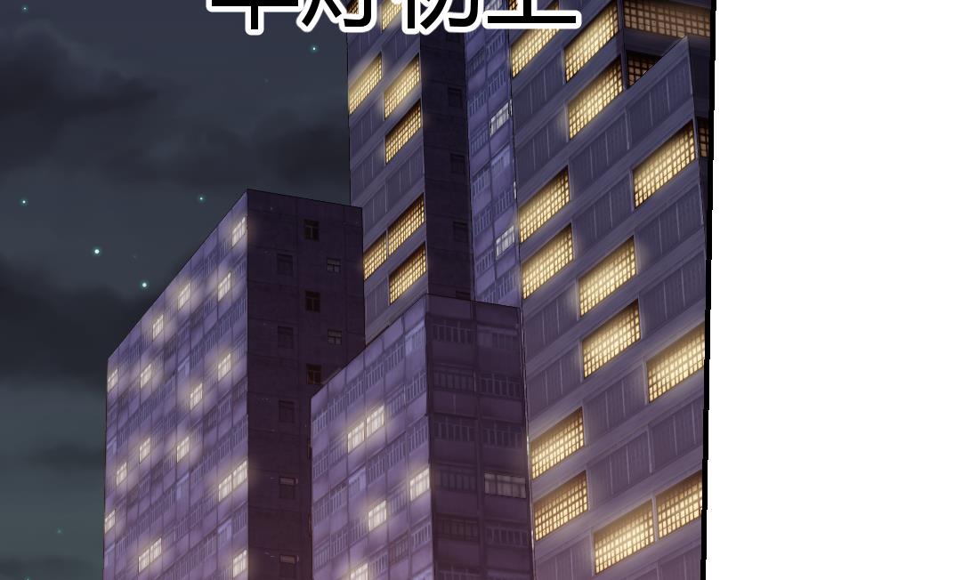 第4话60