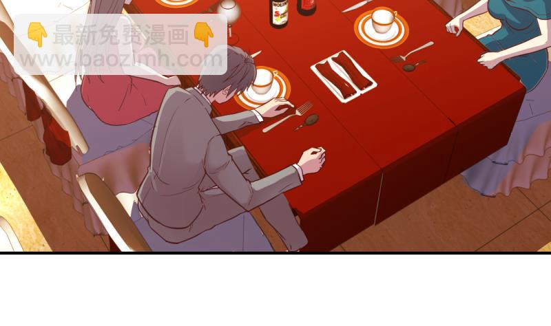 第26话40