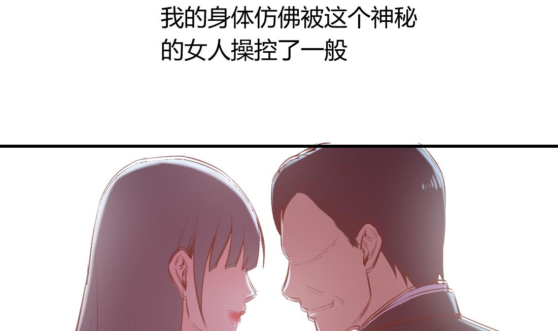 第19话9