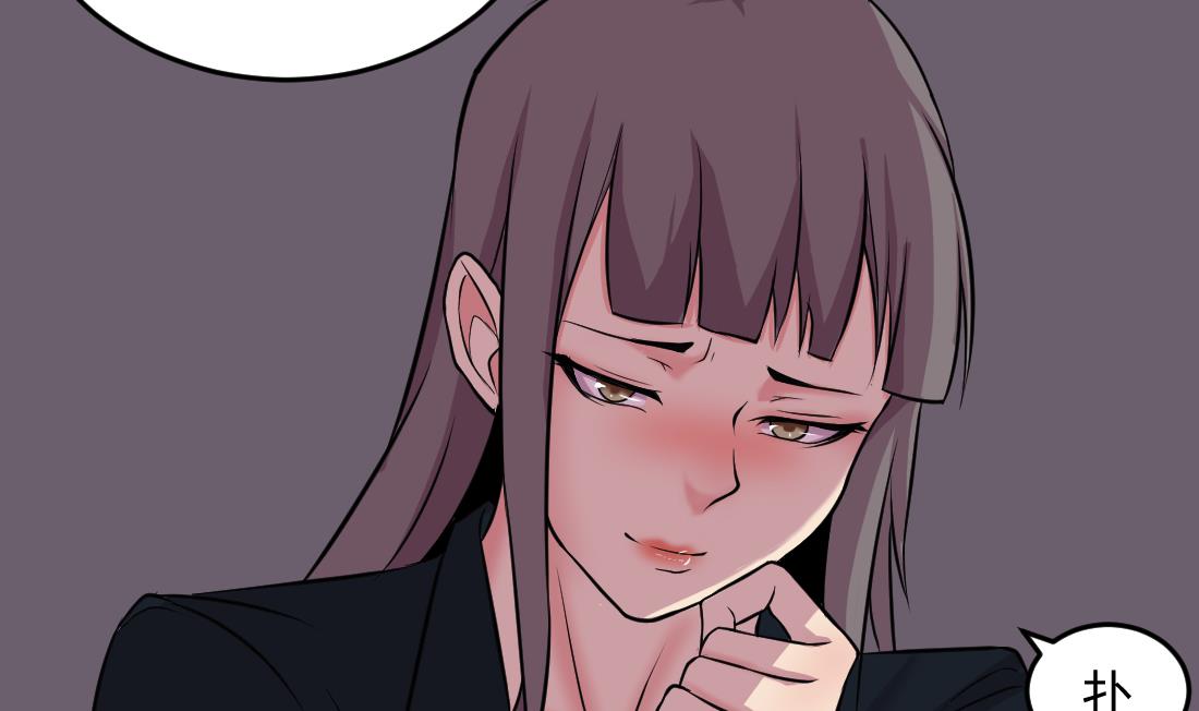 第53话21