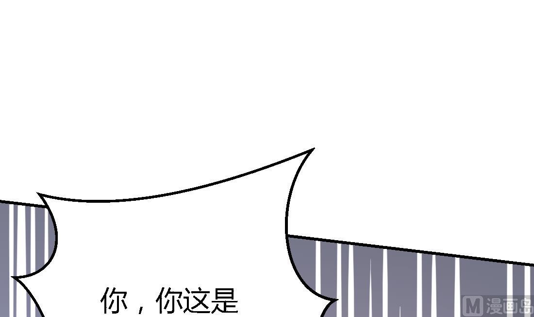 第11话20