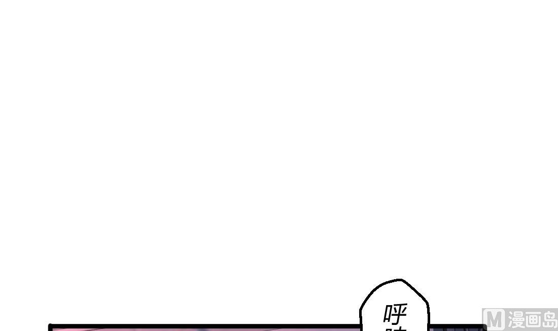 第47话8