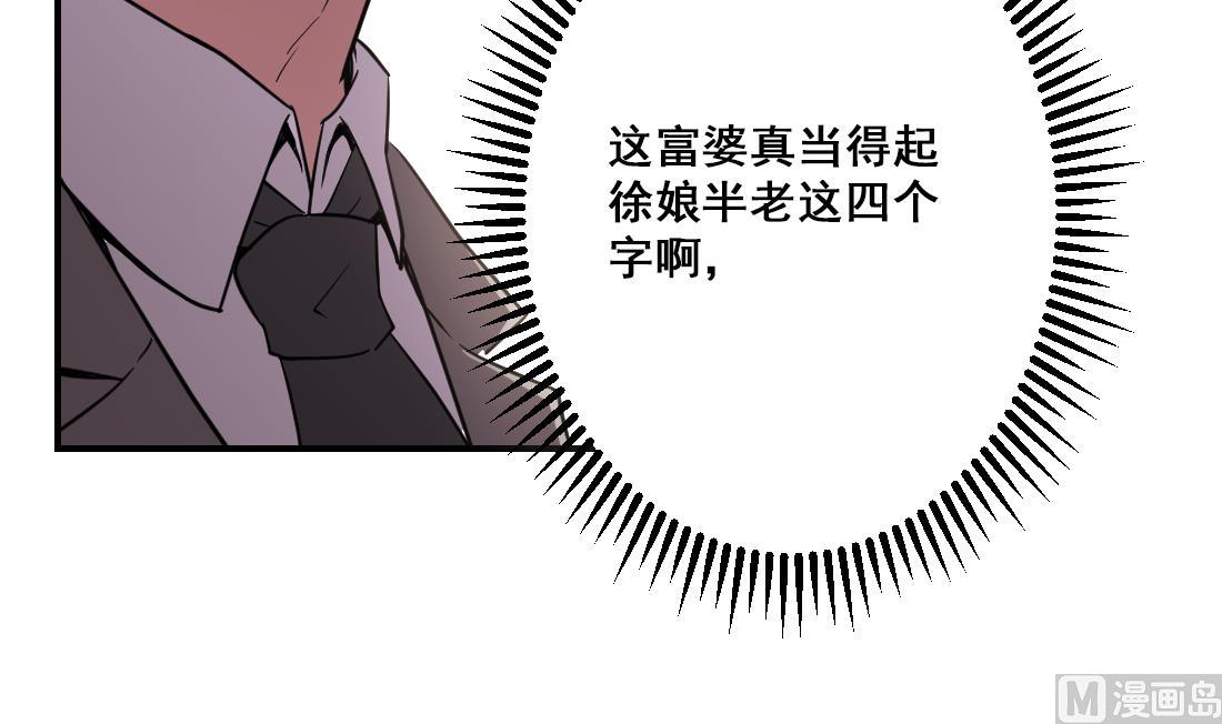 第35话35