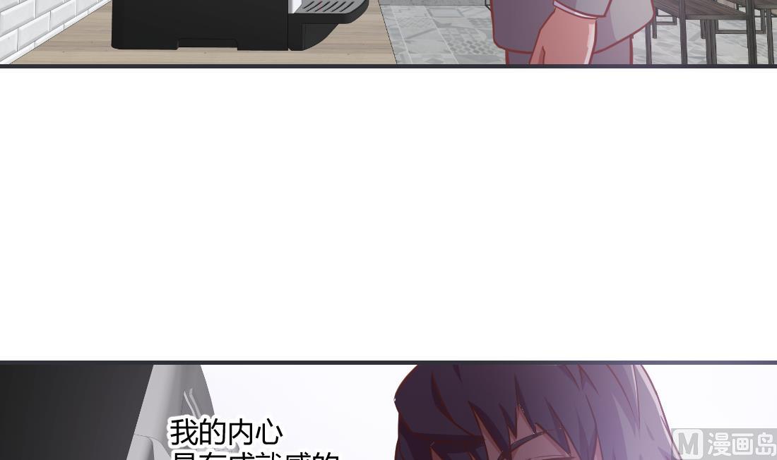 第31话38