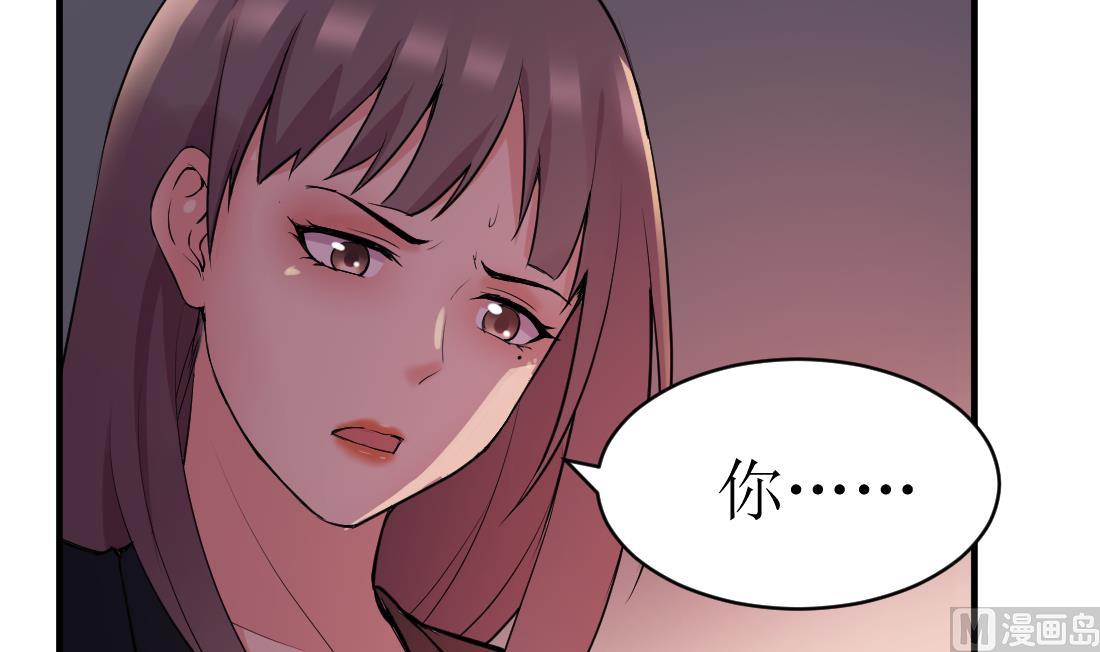第49话8