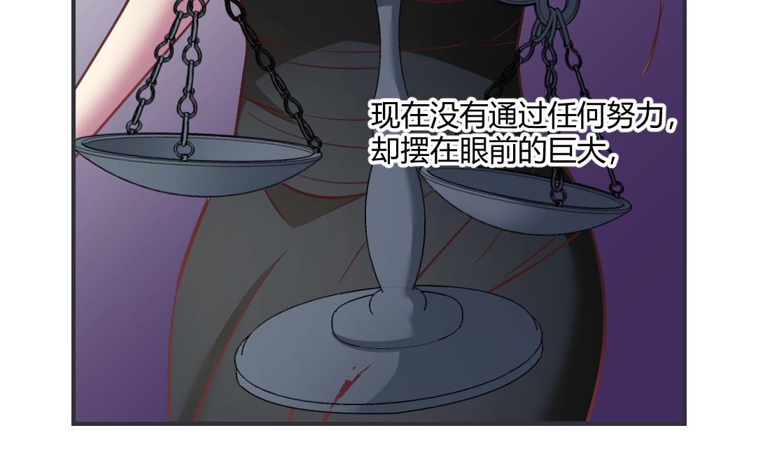 第31话42