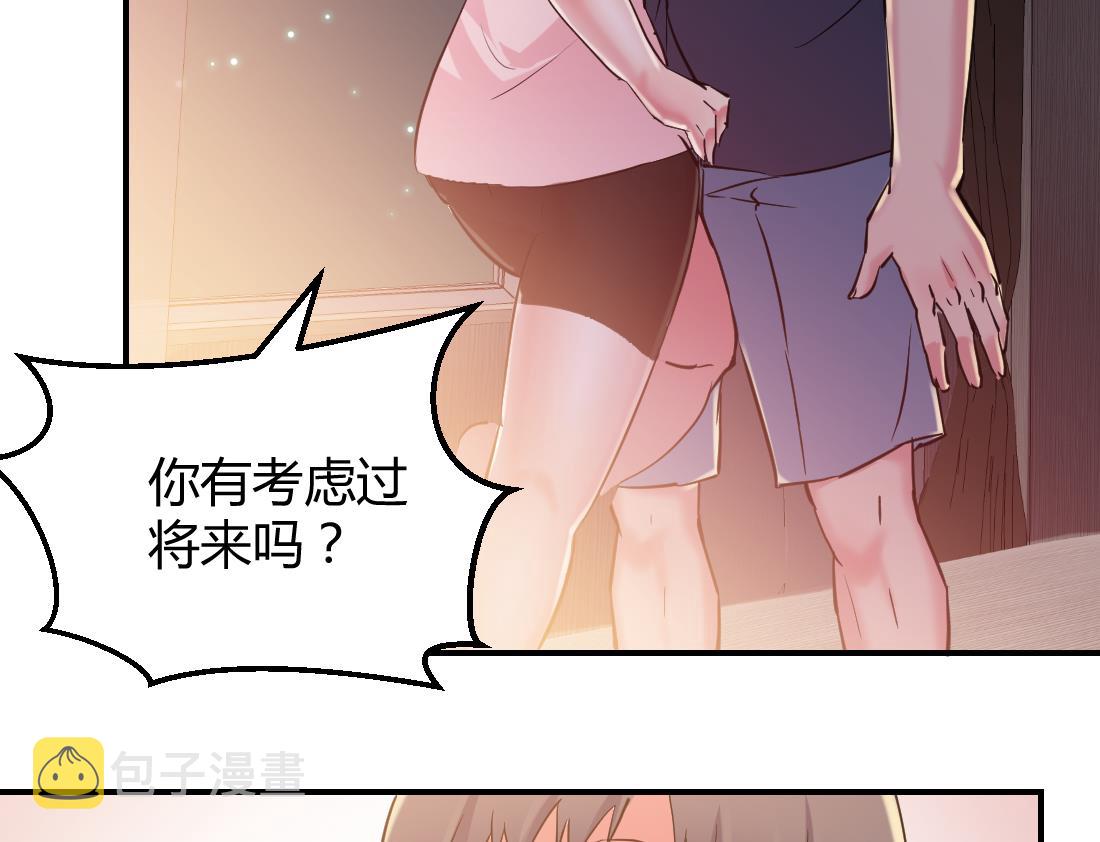 第1话37