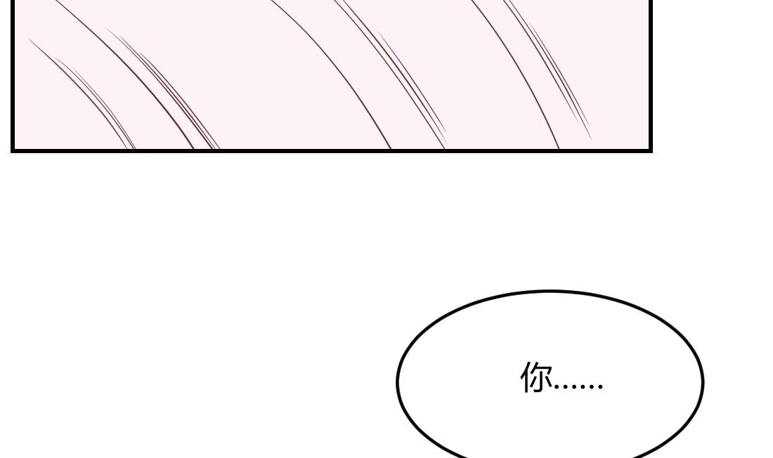 第25话9