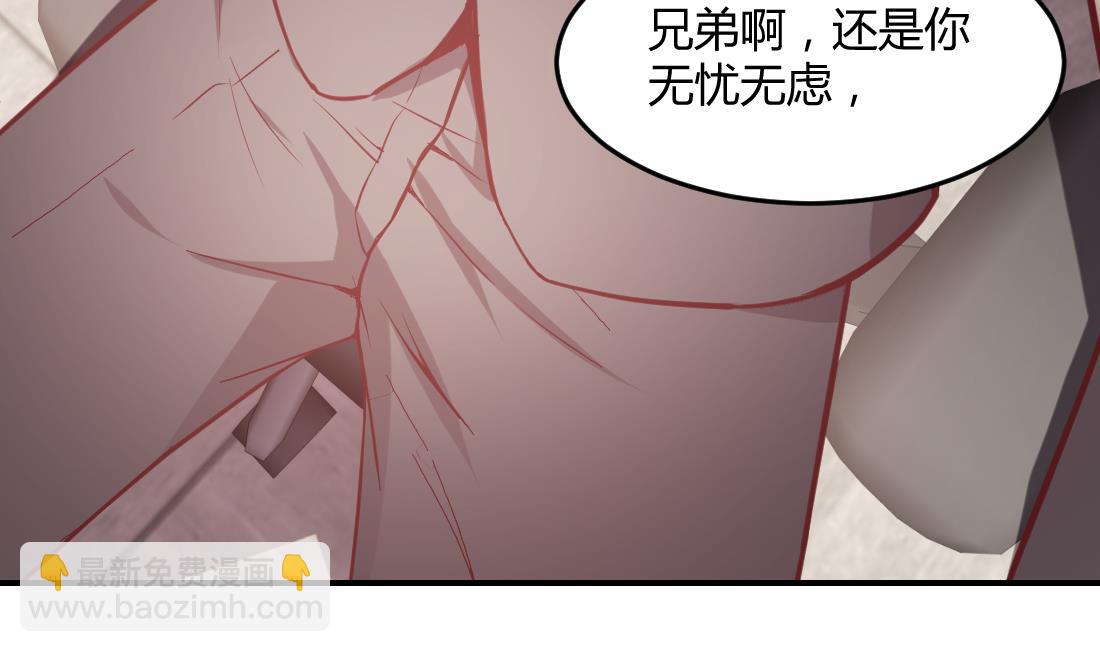 第40话42