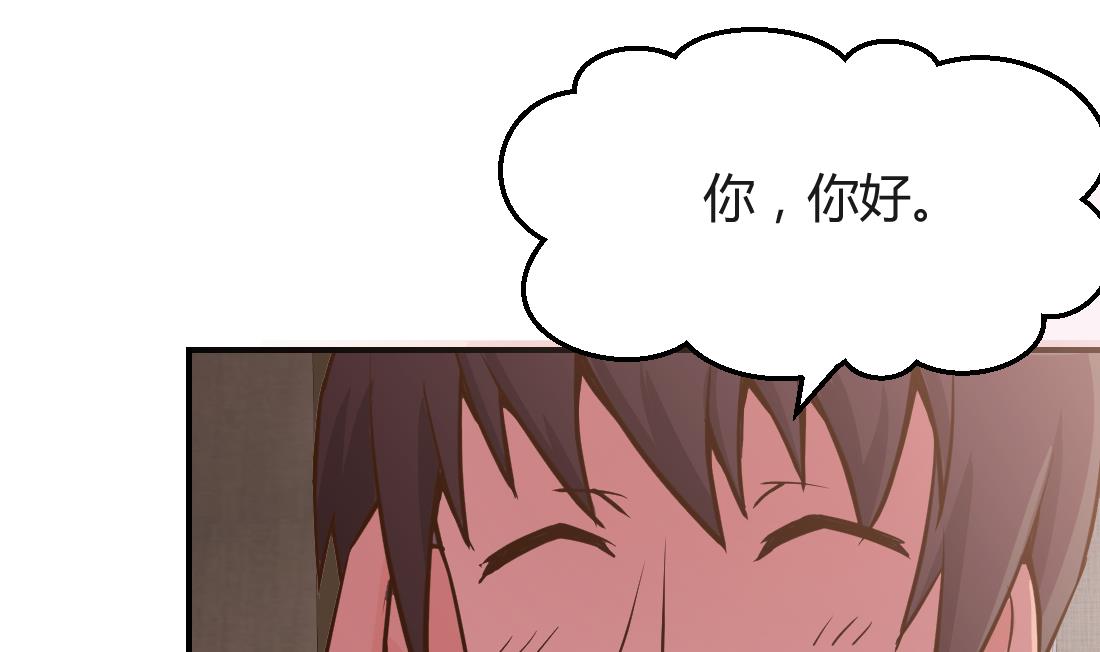 第7话30