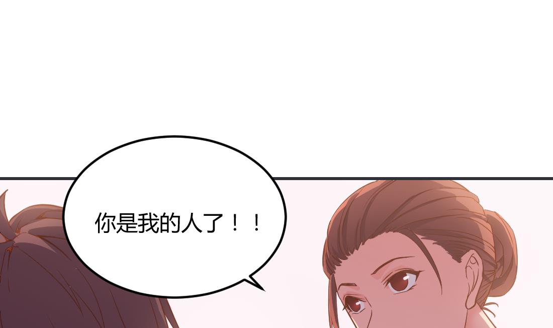 第38话45