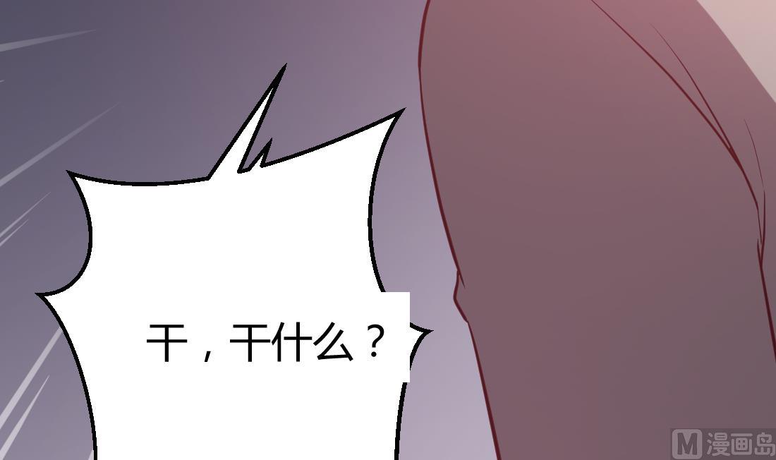 第43话47