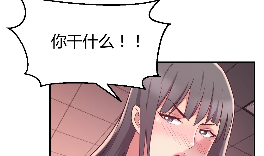 第42话4