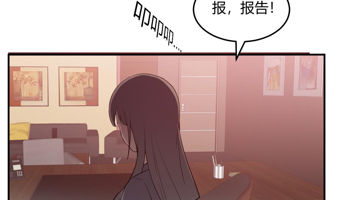 第10话21