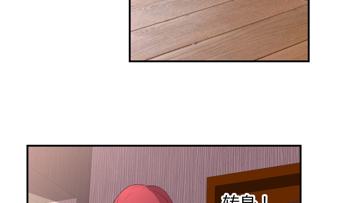 第2话61