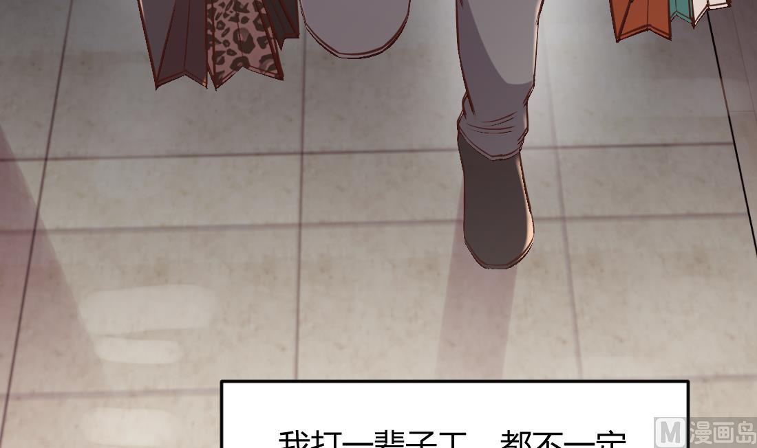 第19话26