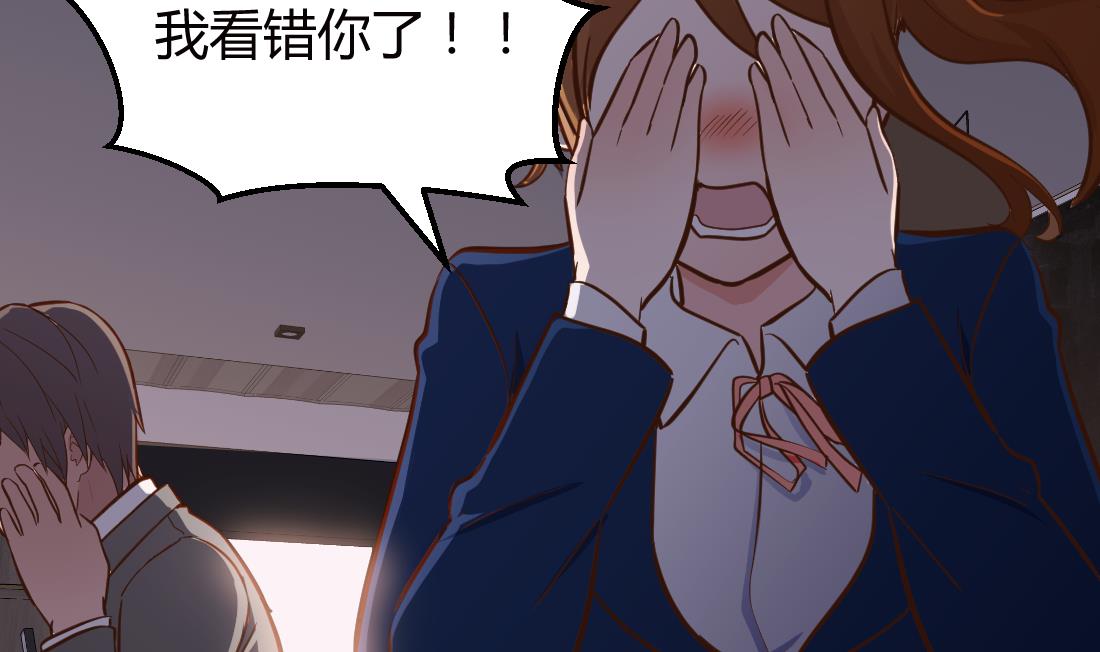 第34话4