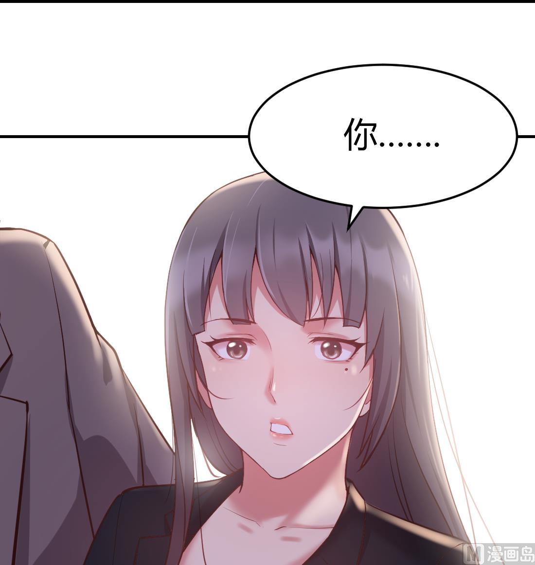 第46话35