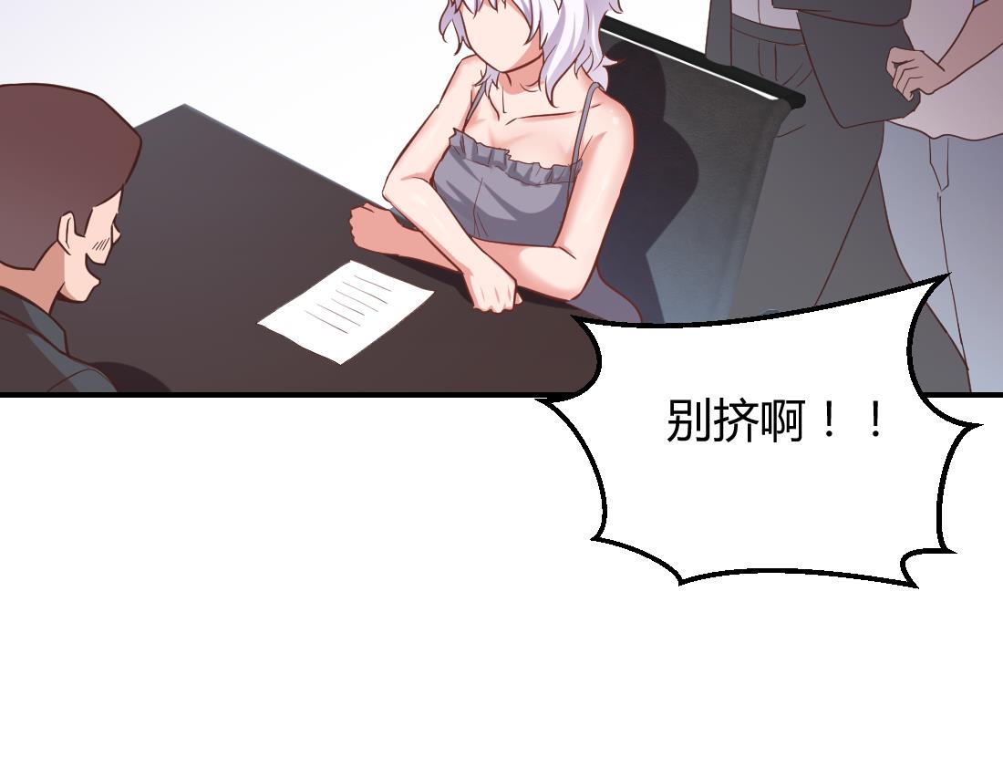 第4话37