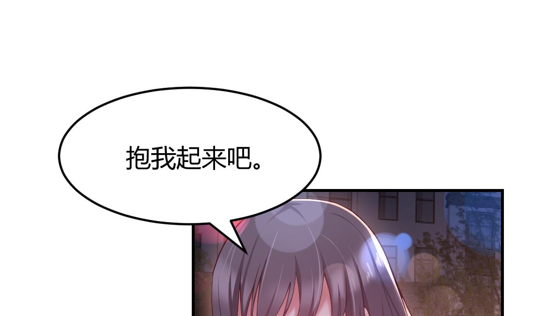 第46话0