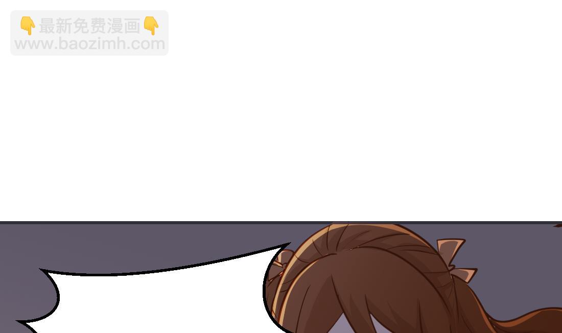 第34话3