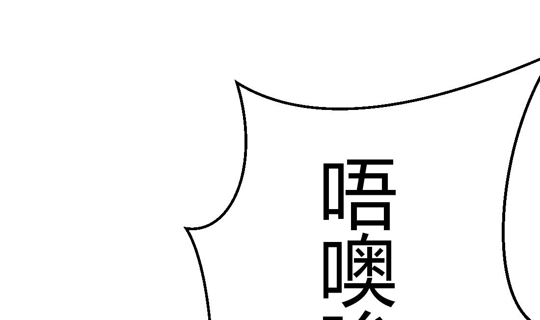 第47话58