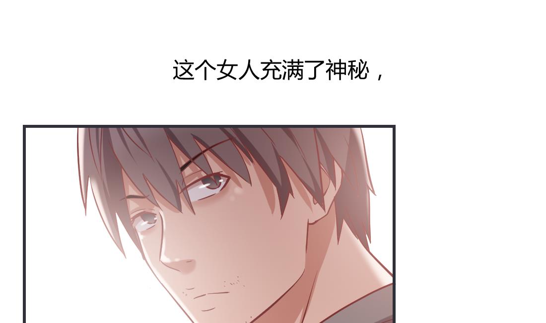 第14话54
