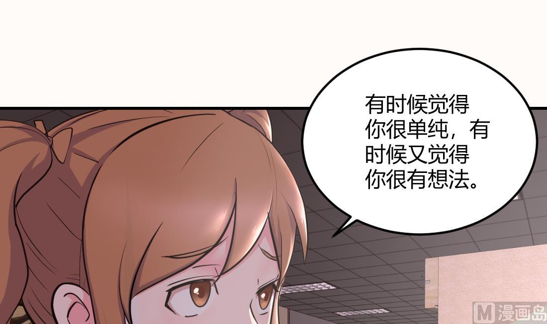 第39话20