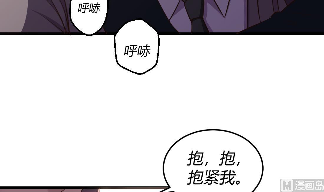 第47话2