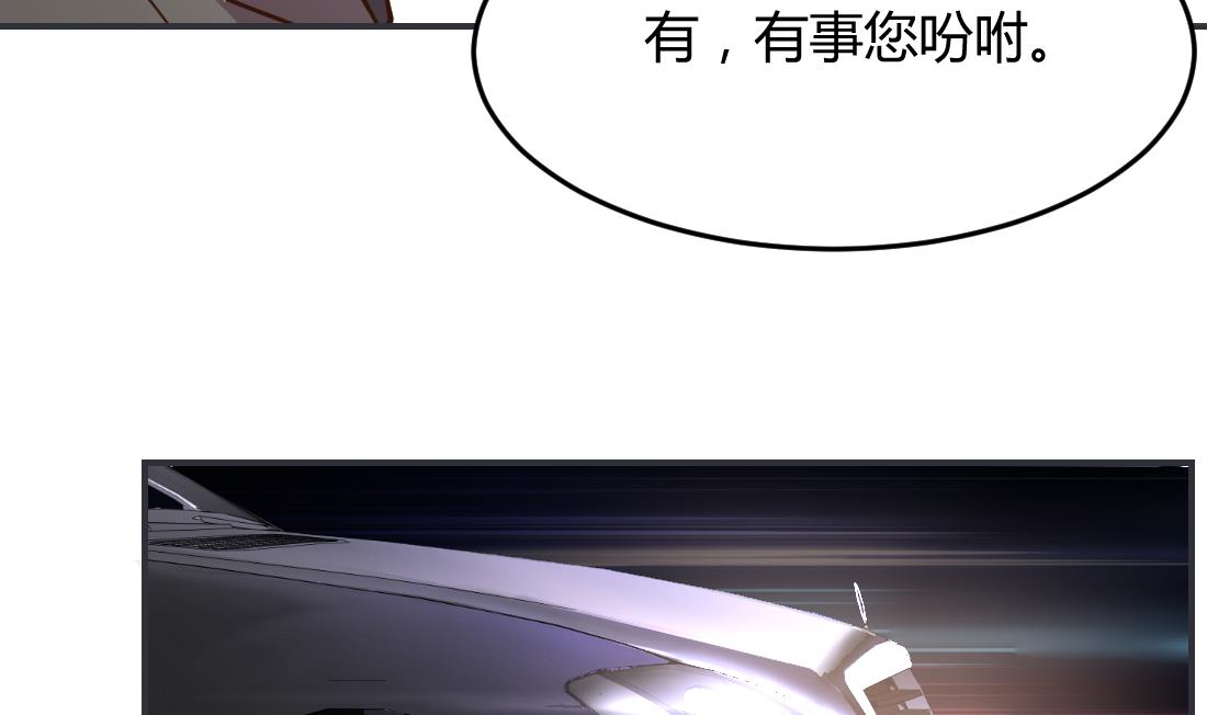 第17话19