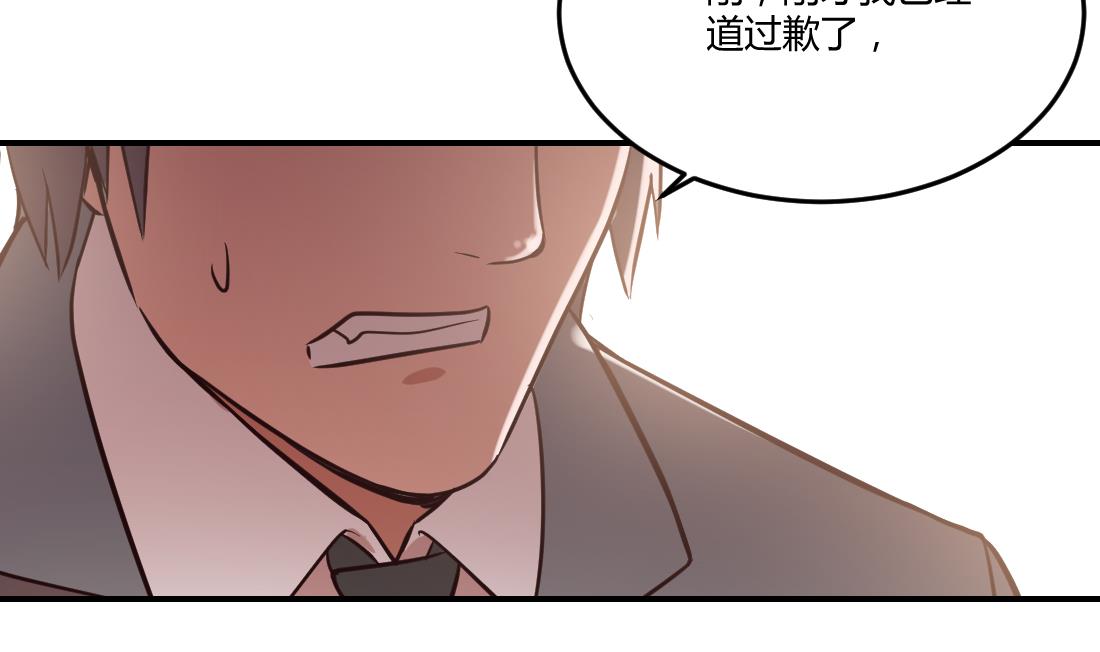 第11话61
