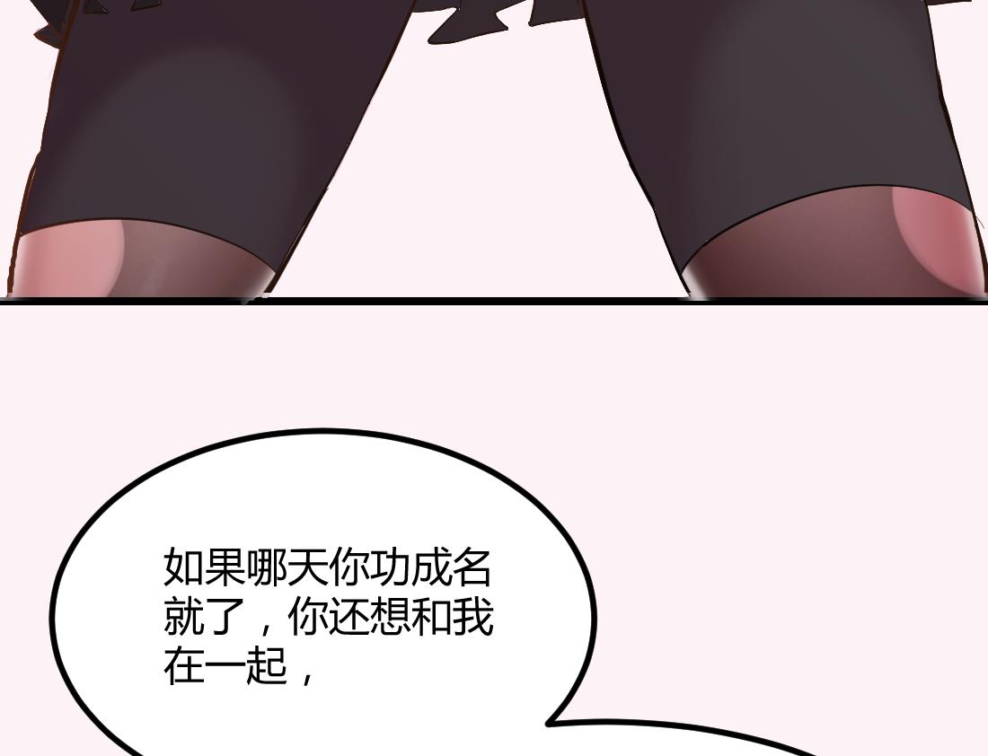 第2话36