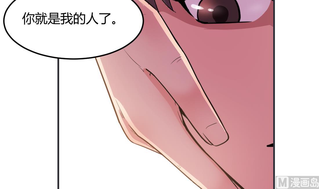 第38话2