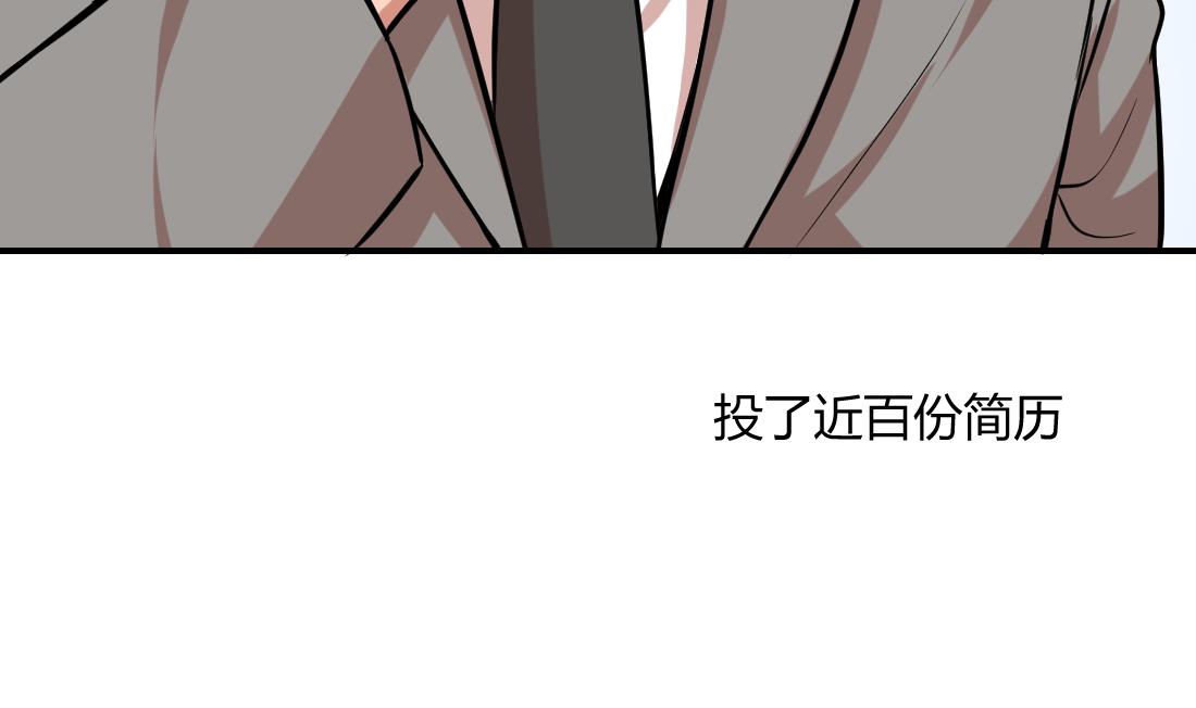 第6话22