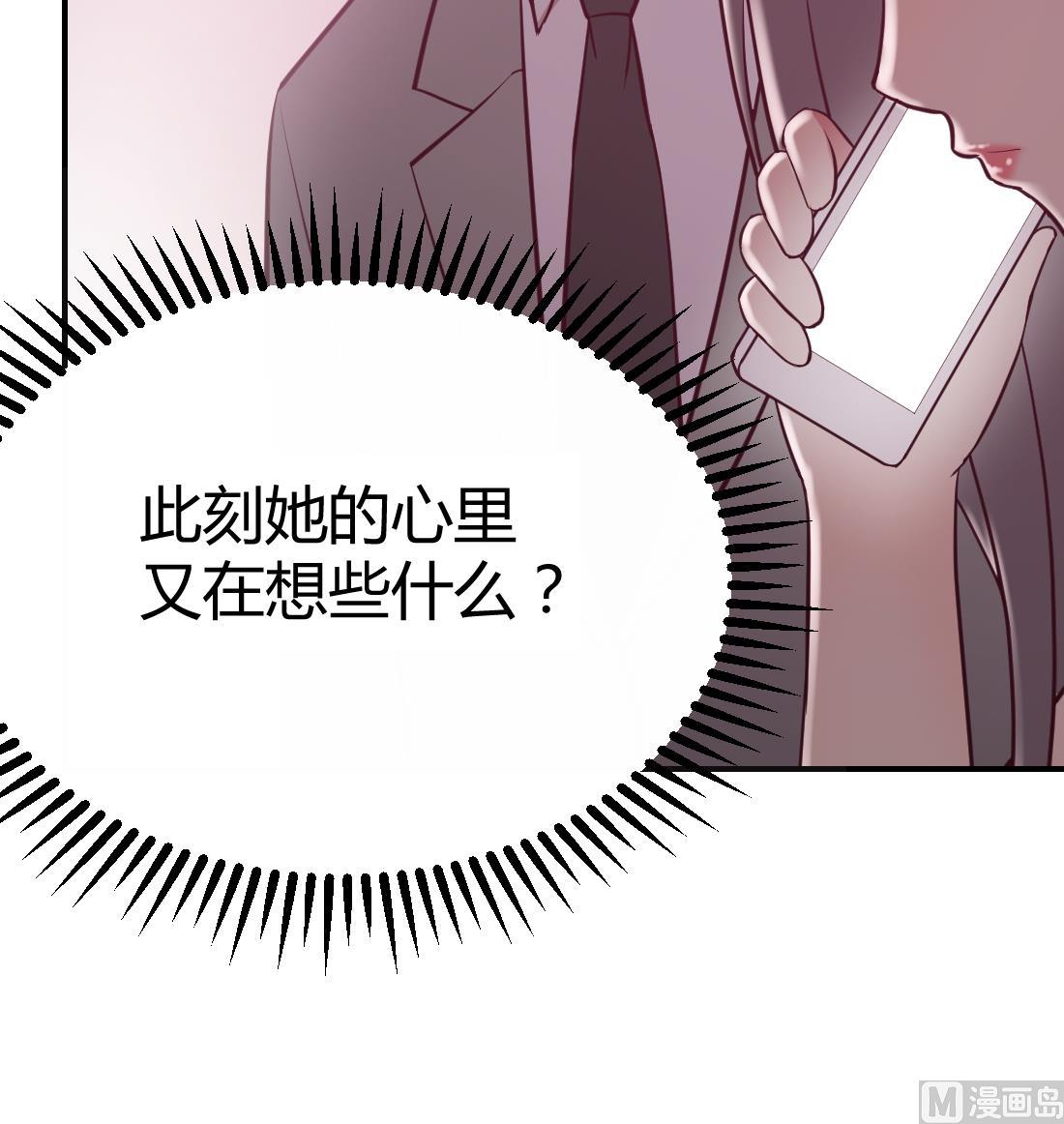 第43话35