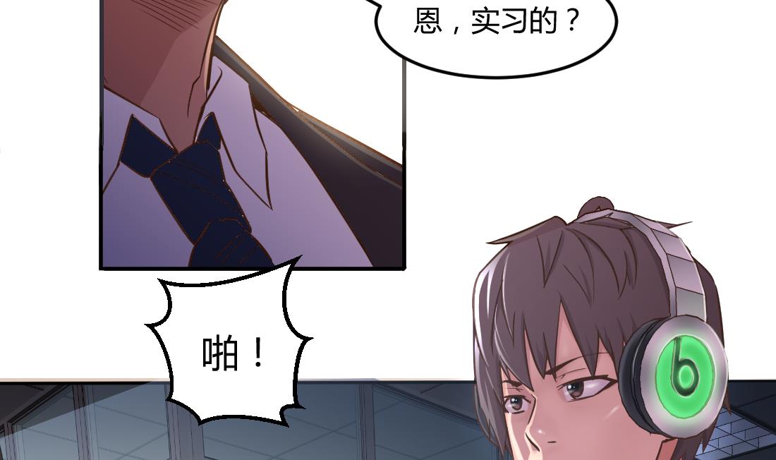 第16话6